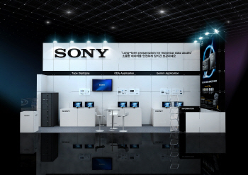 소니코리아, ICA 2016서 데이터 장기보존 아카이브 제품 선봬