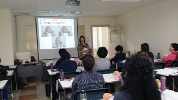 서대문 거주 여성 대상 바로잡(JOB) 교육 실시