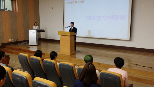 대진대, 모의면접 페스티벌 행사 열어