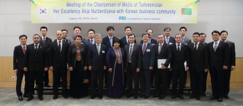 투르크메니스탄 국회의장, 韓기업에 투자확대 요청