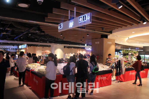 중기유통센터·현대百, ‘아임스타즈, 리빙 토탈 브랜드 초대전’개최