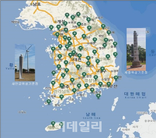 위성항법(GNSS) 위치정보, 내달 5일부터 민간에 무료 개방