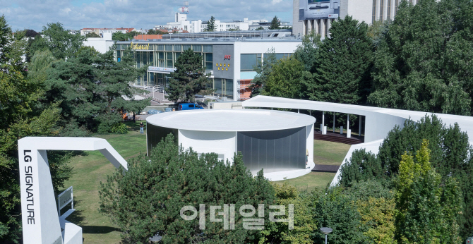 [IFA 2016]LG전자, 가전과 예술의 만남 'LG 시그니처 갤러리' 조성
