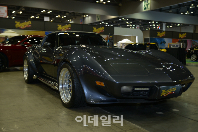 [포토] 죠스바를 연상케하는 튜닝카