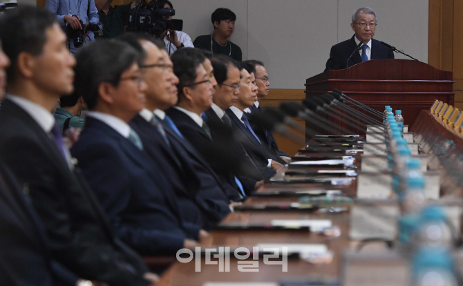 사생활도 통제…사법부 '뇌물판사' 재발방지책 내놔