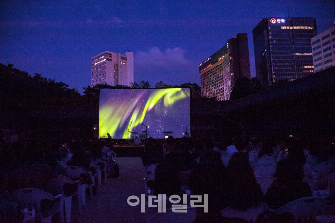 서울루나포토 페스티벌 개막…'사진으로 즐기는 가을'