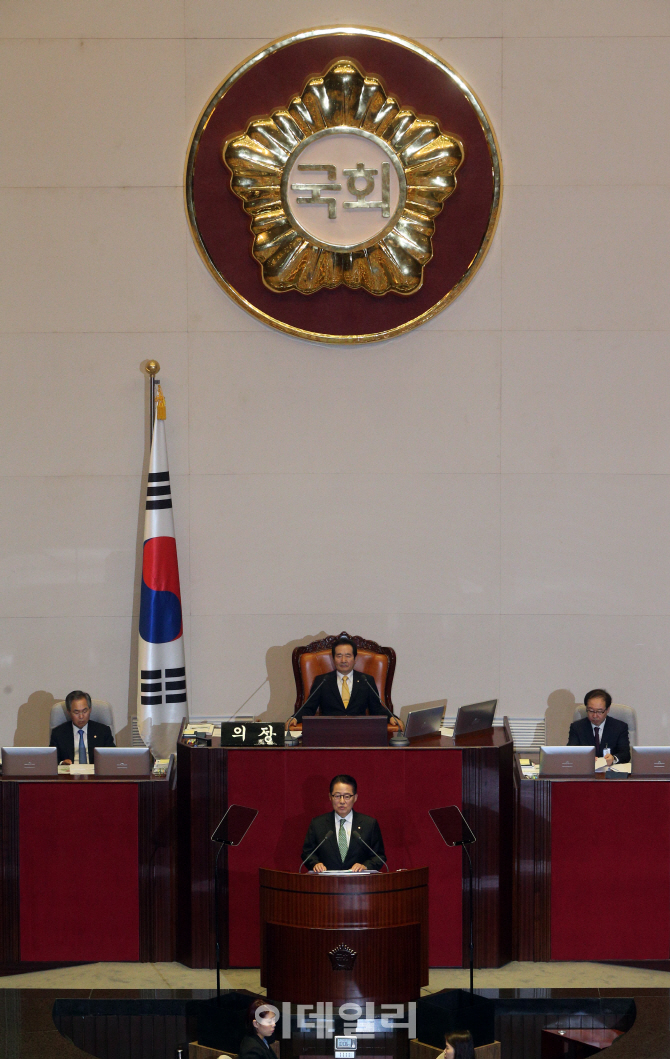 [포토]박지원, '국회 사법개혁특위 설치 제안'