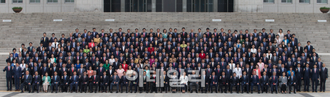 [포토]20대 국회 의원들 한 자리에