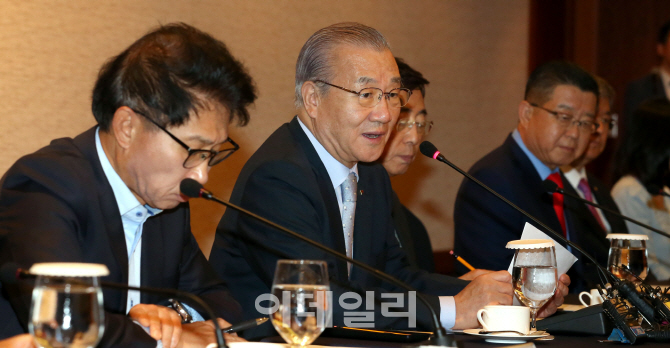 [포토]무역협회, '한진해운 사태 관련 긴급 한국화주협의회' 개최