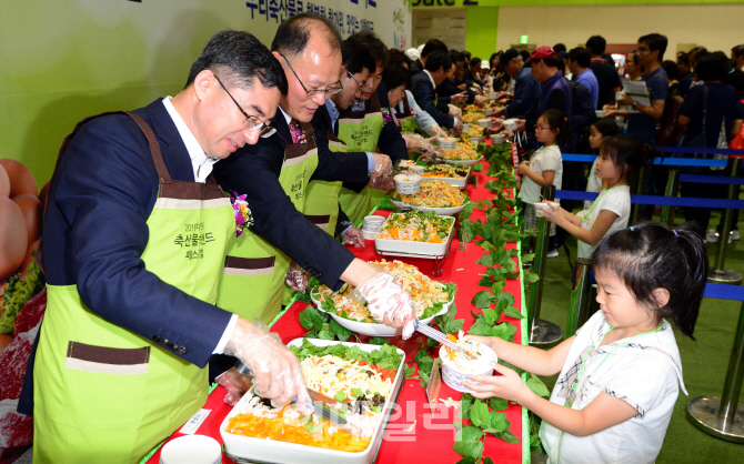 [포토]'자연품은 축산, 행복한 식탁' 축산물 페스티벌