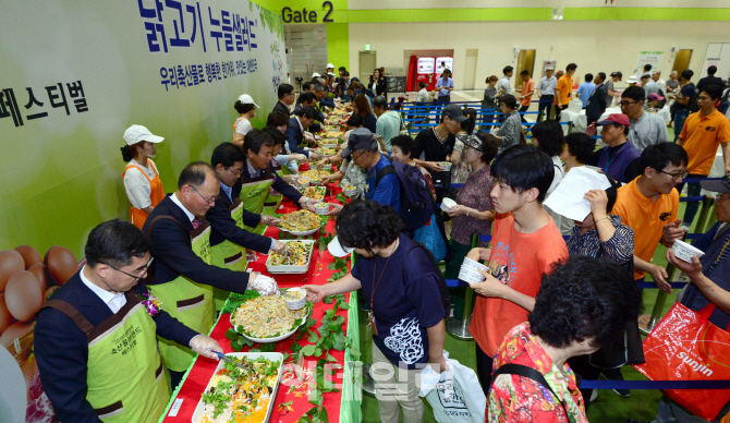 [포토]우리 축산물로 행복한 한가위 보내세요!