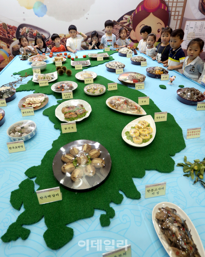 [포토]축산물로 즐기는, 맛있는 대한민국