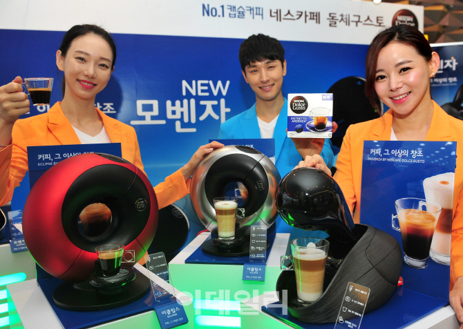 [포토] 네스카페 돌체구스토, 프리미엄 캡슐커피 머신 신제품 2종 '모벤자', '이클립스&...