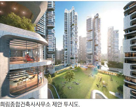 은마아파트 최고 50층 재건축 설계안 확정…서울시 허가할까