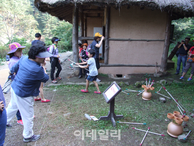 수목원 곳곳에 숨긴 '보름달'을 찾아라