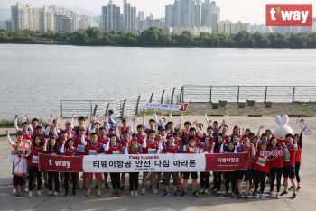 정홍근 티웨이항공 대표, 임직원들과 마라톤 대회 참가