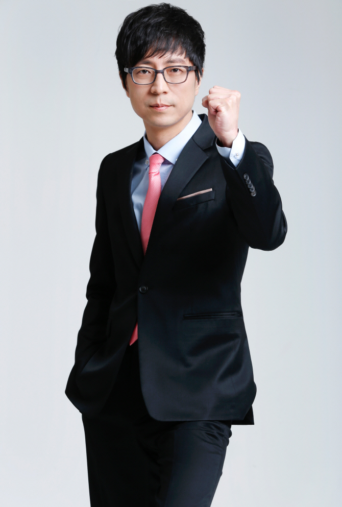 원스토어, 스타강사 최진기의 재테크 강의 오픈