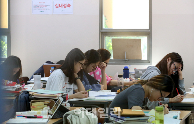 [포토]추석반납한 수험생들
