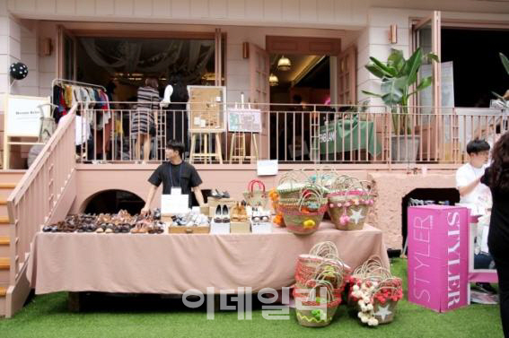 [포토]별난플리마켓 수익금으로 홀트아동복지회 미혼한부모 응원