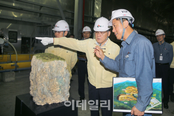 [포토]정만기 차관 "석유비축기지 보안 예산 확대해야"
