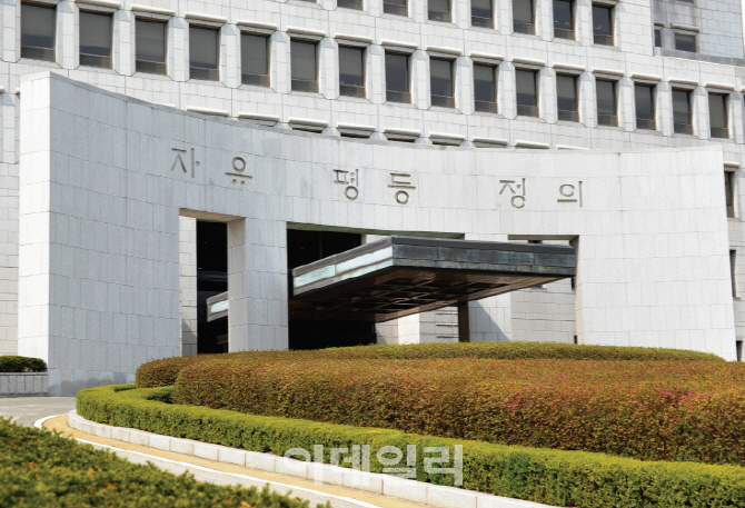 유치권 행사 컨테이너 몰래이동…대법 “재물손괴죄 아냐"