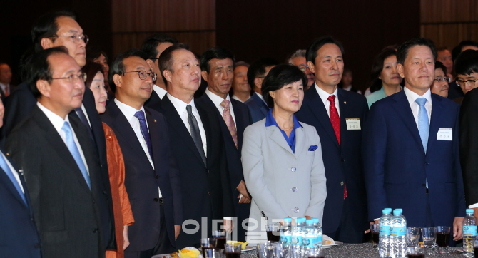 [포토]대한상의·20대국회 상견례, '20대 국회의원 환영리셉션'