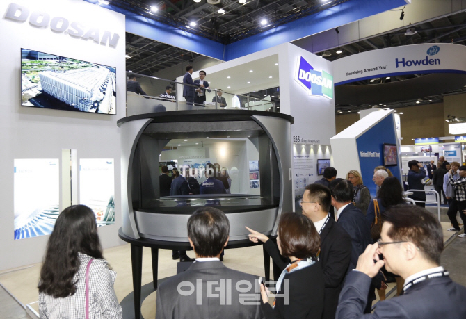 두산重, 亞 최대 발전전시회서 풍력·ESS 친환경기술 선봬