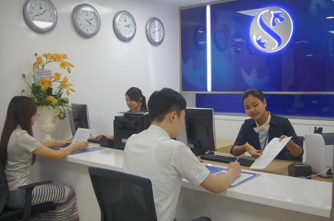 신한銀 미얀마 양곤 지점 오픈…한국계 은행 최초(상보)