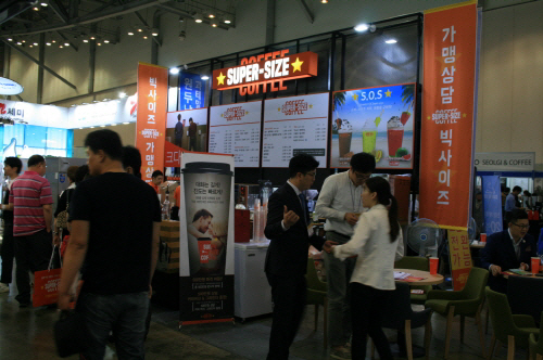 슈퍼사이즈커피, 부산 커피앤디저트쇼 `KCF 커핑 대회` 협찬