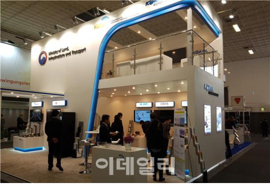 코레일, 독일 '이노트랜스' 박람회서 국내기술 철도부품 첫 선