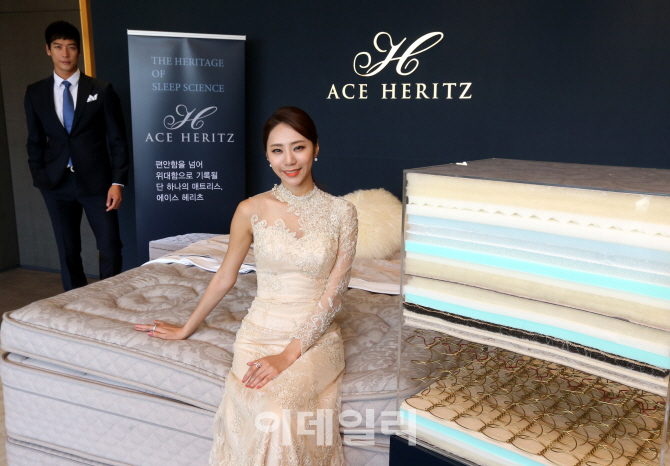 [포토]에이스침대 '에이스 헤리츠'로 궁극의 숙면을 경험하세요!