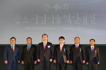 '中企 기술혁신대전 시상식' 동탑산업훈장에 박정길 세종공업 부회장