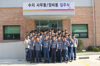 SK케미칼, 수지생산 사업 강화..43년만에 7개 조직 한곳으로