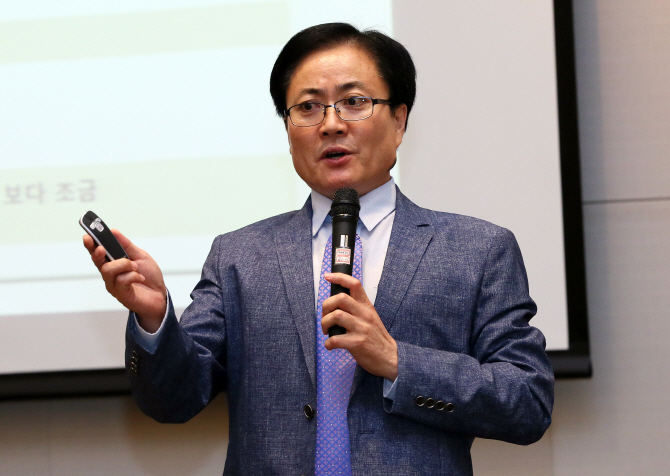 [포토]'강연하는 김부철 지지옥션 범무팀장'