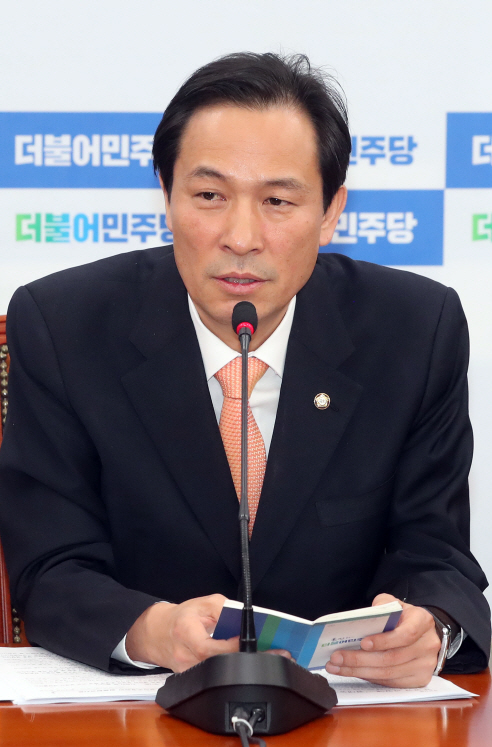 우상호 “독재 시절 대기업 돈 뜯던 일, 박근혜 정권 들어 부활”