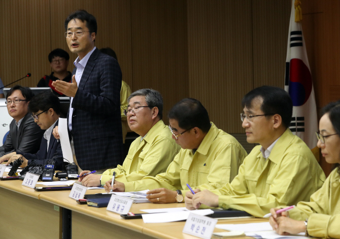 기상청 "지진 조기경보시간 50초에서 7∼25초로 단축한다"