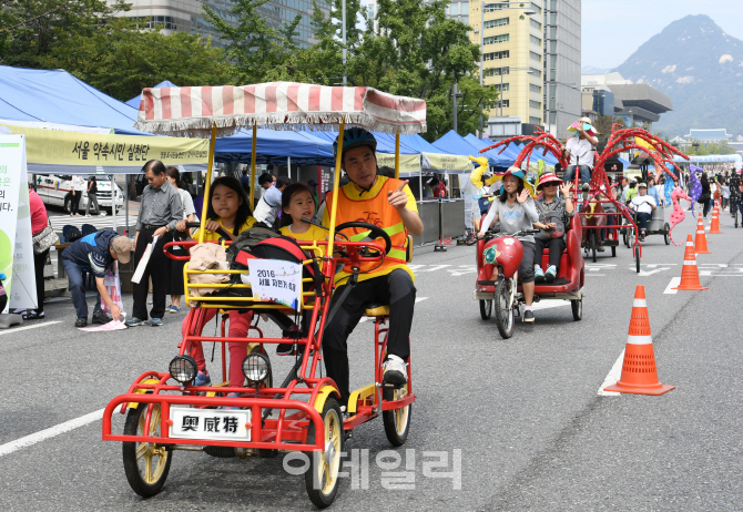 [포토]차없는 거리에서 타보는 이색자전거