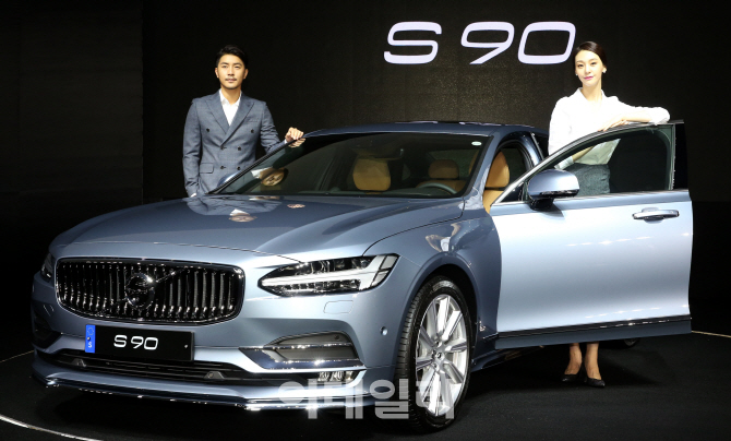 [포토]볼보, 스웨디시 젠틀맨 '더 뉴 S90(The New S90)' 출시