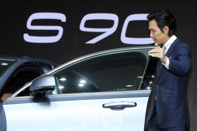 [포토]이정재가 반한 볼보 플래그십 세단 더 뉴 S90(The New S90)'