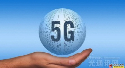 中 “5G 시대는 우리가 이끈다”..기술 표준화에 박차