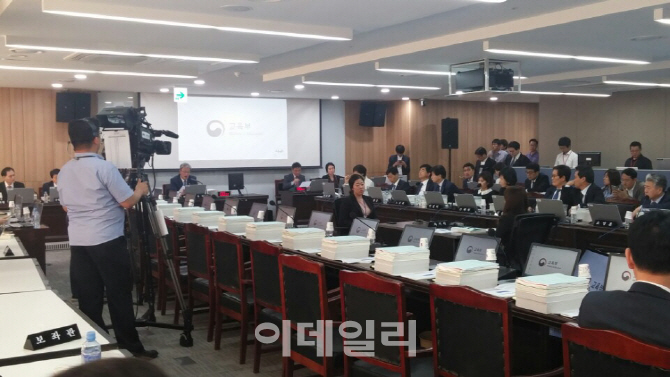 [국감]국회 교문위 국정감사 28일로 연기
