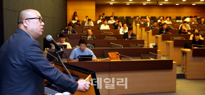 [포토]이데일리, '2016 홍보전략 포럼' 개최