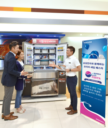 가전업계, 코리아 세일 페스타로 내수침체 극복 나선다