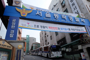 "1년 뒤 빌딩도 산다" 50·60대 주부들 울린 '가짜 주식전문가'