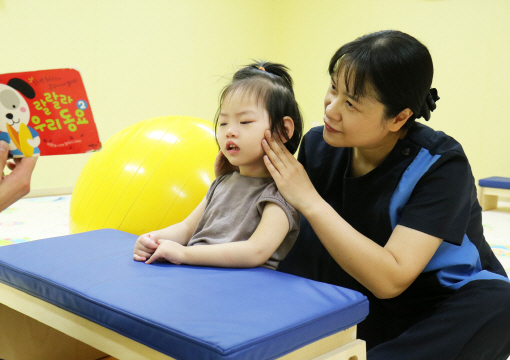 소아재활치료 취약지역 종로 최초 '소아 낮병동' 개설