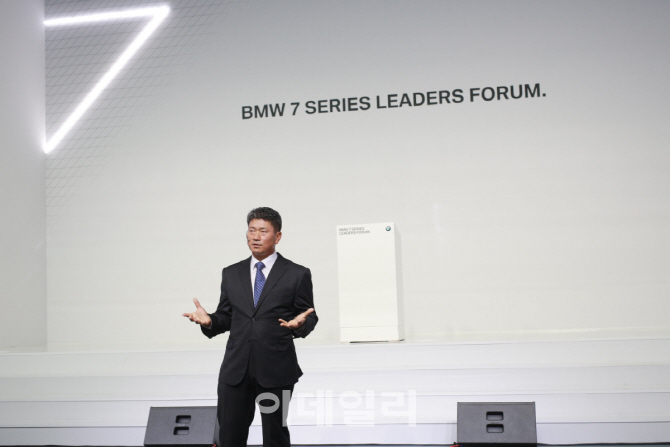 BMW, 최경주 감독 초청 ‘7시리즈 리더스 포럼’ 개최