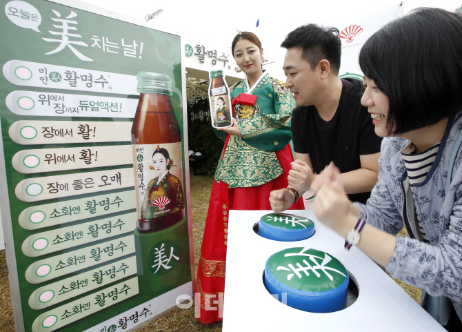 [포토]동화약품, ‘제13회 자라섬국제재즈페스티벌’ 브랜드 부스 운영-2