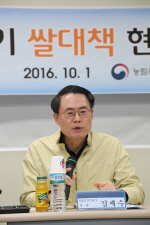 김재수장관 “쌀값, 예산안 기준보다 하락하면 추가예산 추진”