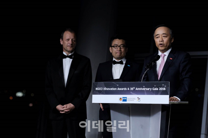 한국바스프, '녹색기술 혁신기업' 선정..기후변화 솔루션 성과