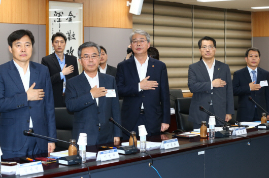 금융위 "혁신기업에 상장문턱 낮춘다…상장·공모제도 개편"